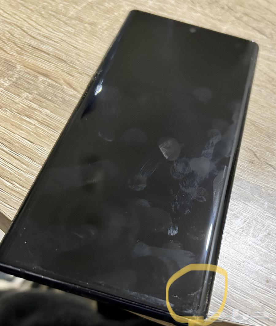 Galaxy Note 1064469487518339110