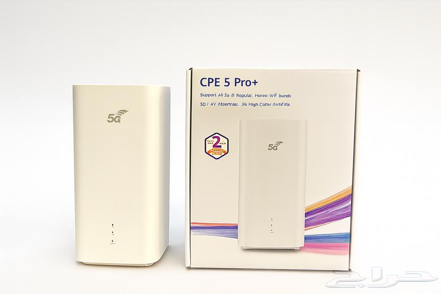 Pro 5 Plus Router, the latest and best type of routers, only 1150 SAR64464987419906110