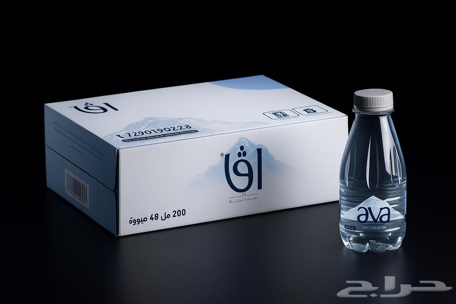 عرض اليوم الوطني ب 10.95   شامل الضريبه والتوصيل64471375743362110