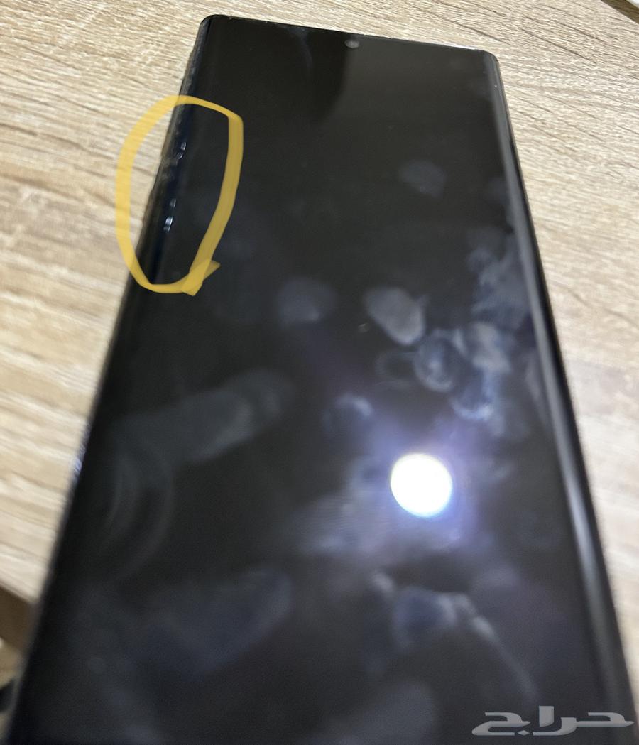 Galaxy Note 1064469487518339111