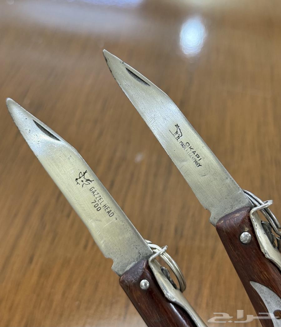 سكين فروخ اوكابي الماني64465395595651113