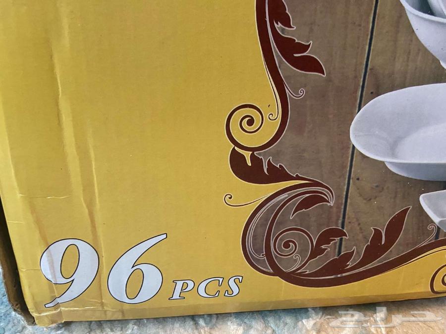 New dining set64465759075458110