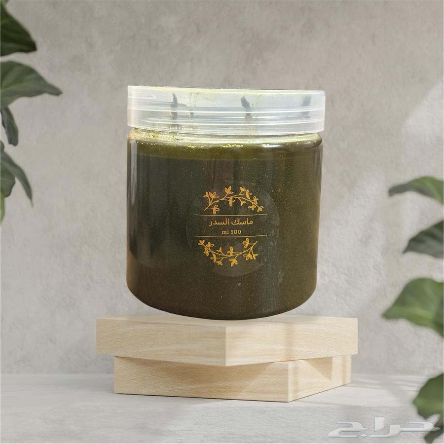 منتجات عناية طبيعية64465001322499113