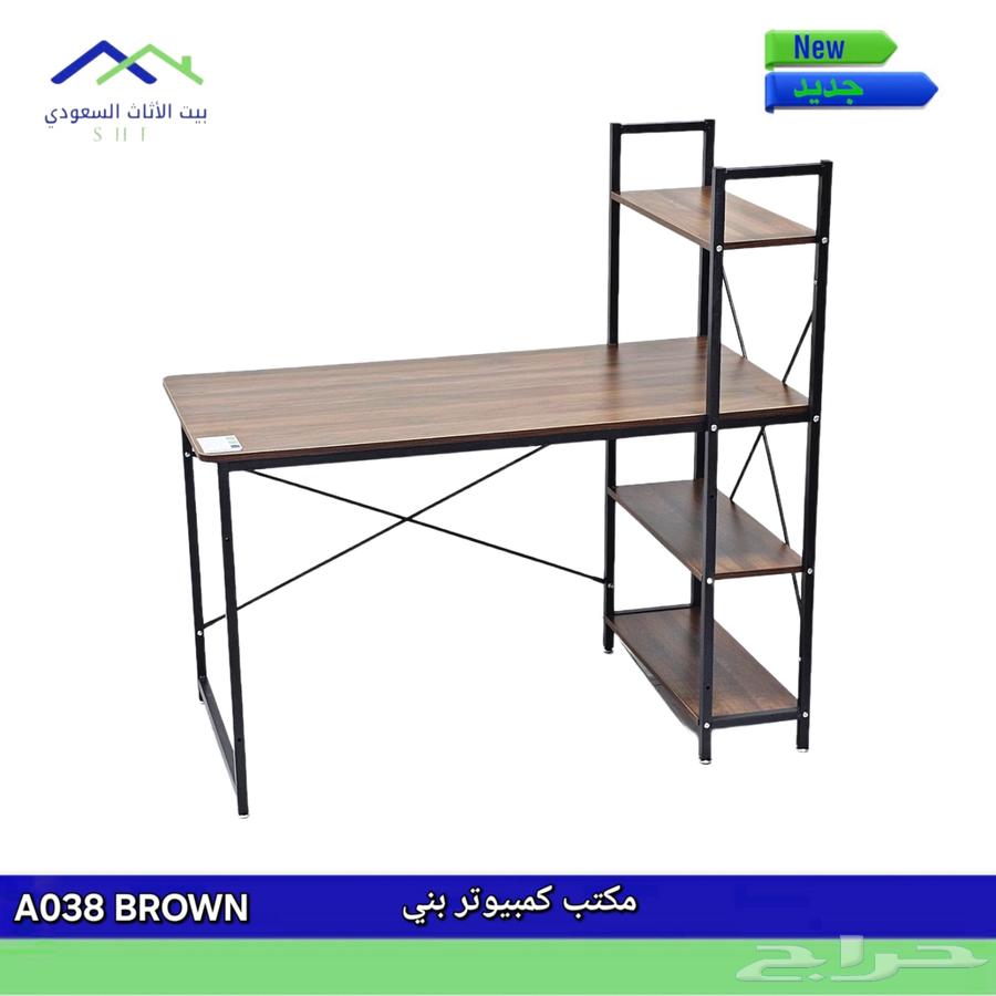 Study Table64470429773698111