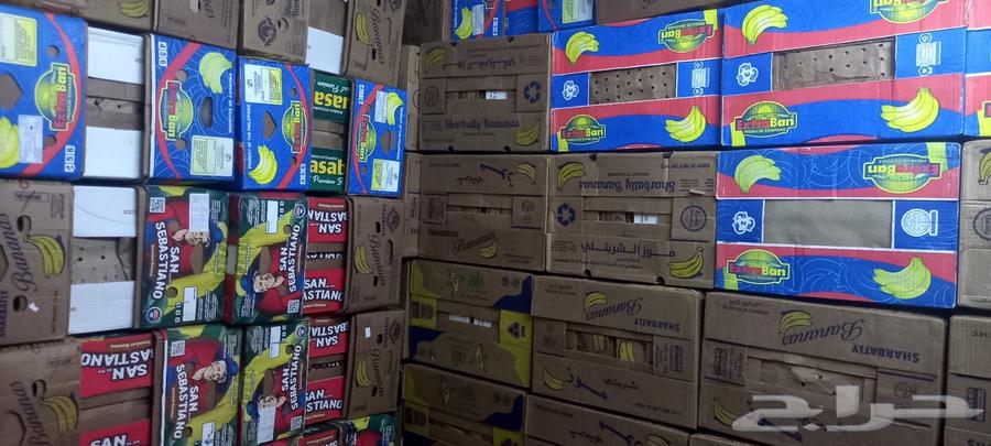 كراتين موز جديد ومستعمل للبيع بالزلفي64445201367811110