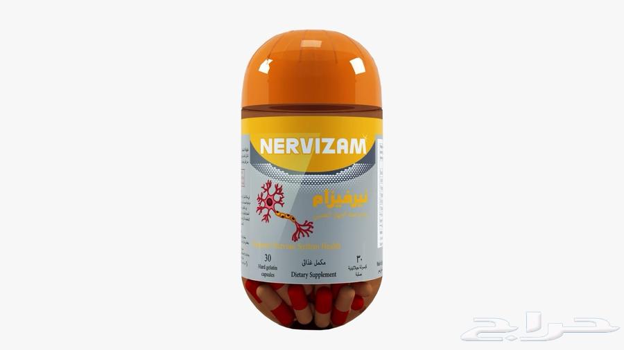 سجاد لبيع كلهم بي10064470511478530110