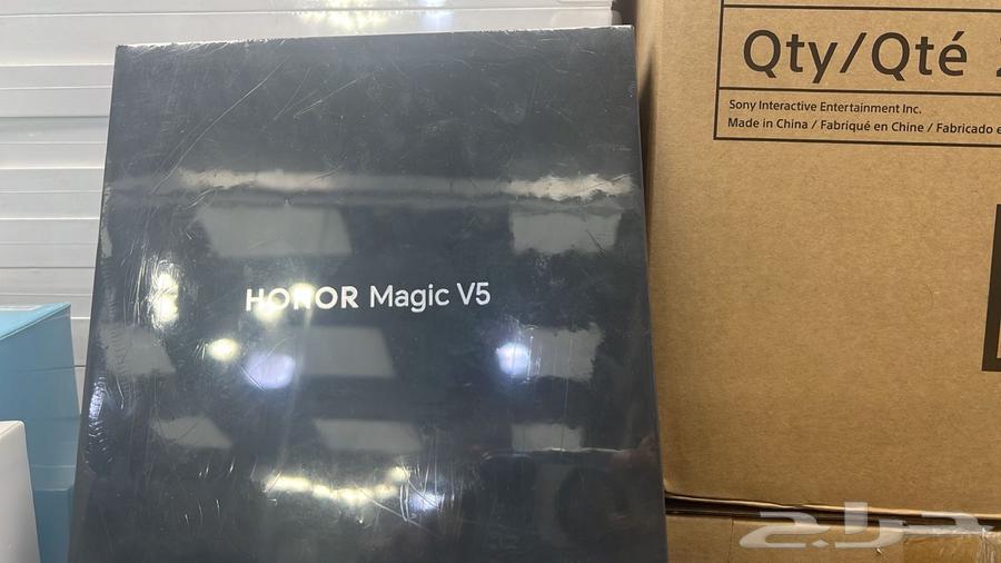 هونر ماجيك V564471361969281110