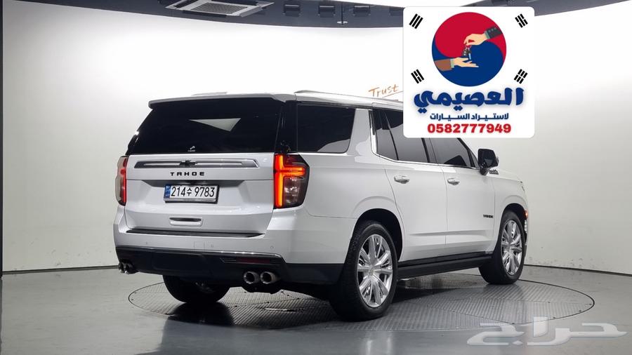 للاستيراد من كوريا كوريا _ شيفروليه تاهو _ 202264643127106433112