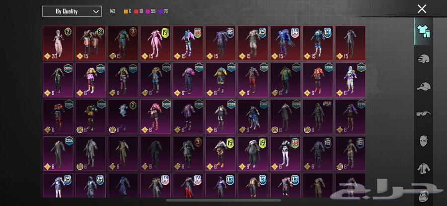 حساب ببجي لفل 7664465912906883114