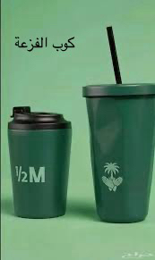 مقات هاف مليون64468010545410110