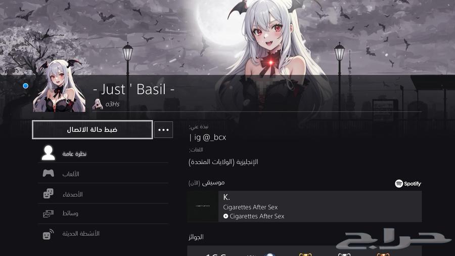 للبيع ايدي رباعي سوني قديم ومستقر .64468785402755110