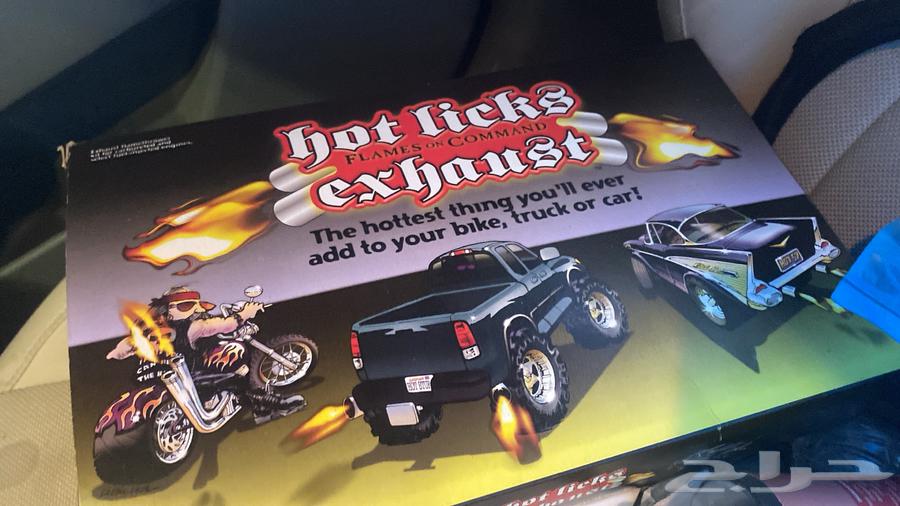 جهاز باك فاير flame kit جديد64643947606145111