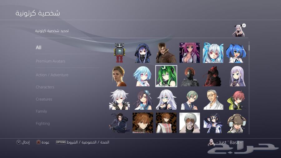 للبيع ايدي رباعي سوني قديم ومستقر .64468785402755111