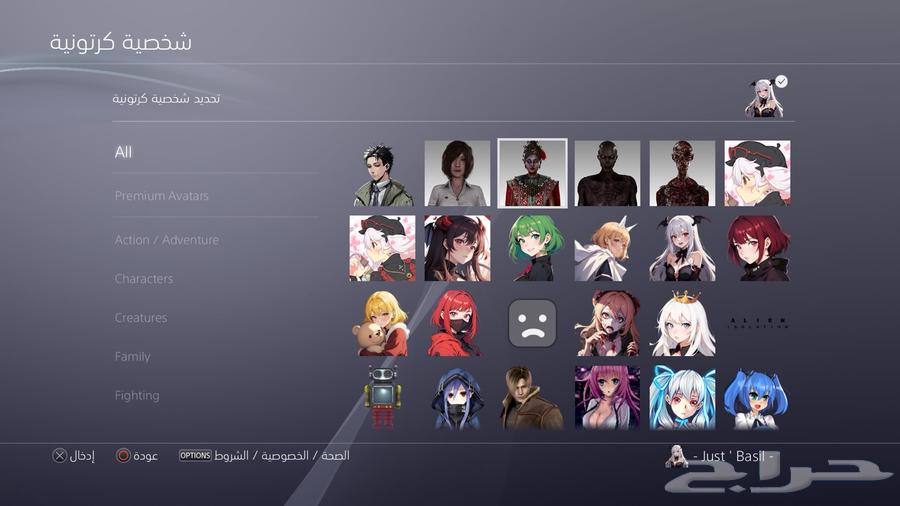 للبيع ايدي رباعي سوني قديم ومستقر .64468785402755112