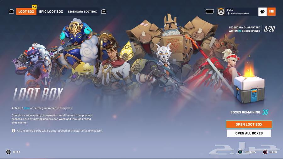 للبيع حساب اوفر واتش جاهز للكومب64471143745025110