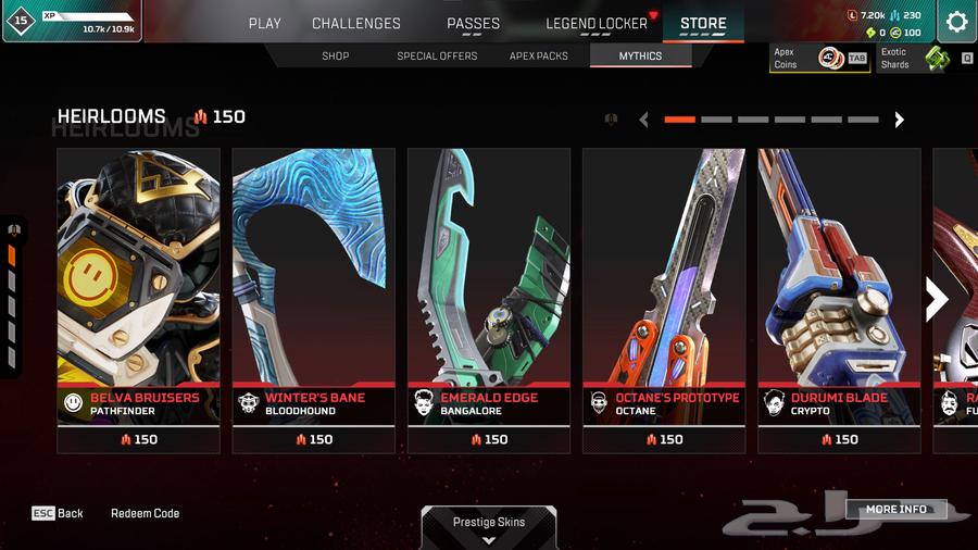 حساب ستيم   ابيكس هيرلوم ايرلوم64466193239682110