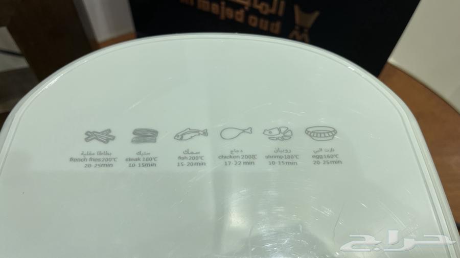 قلاية هوائية Clikon من 4-3.5 لتر64468273663875113