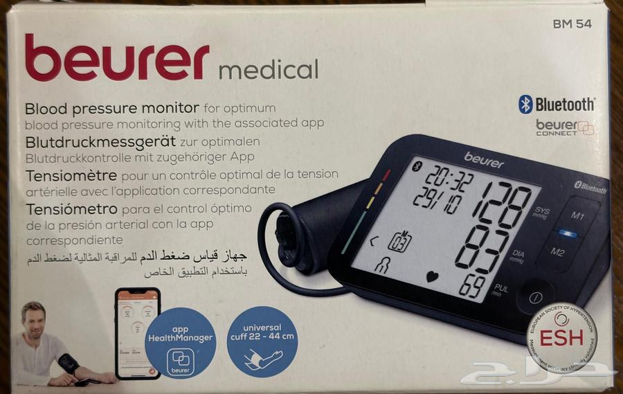 جهاز قياس ضغط الدم للبيع64491039243265114
