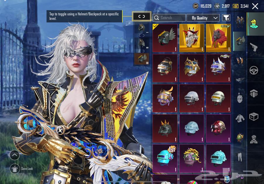 حساب بوبجي فخم فخم فخم64465226286850114