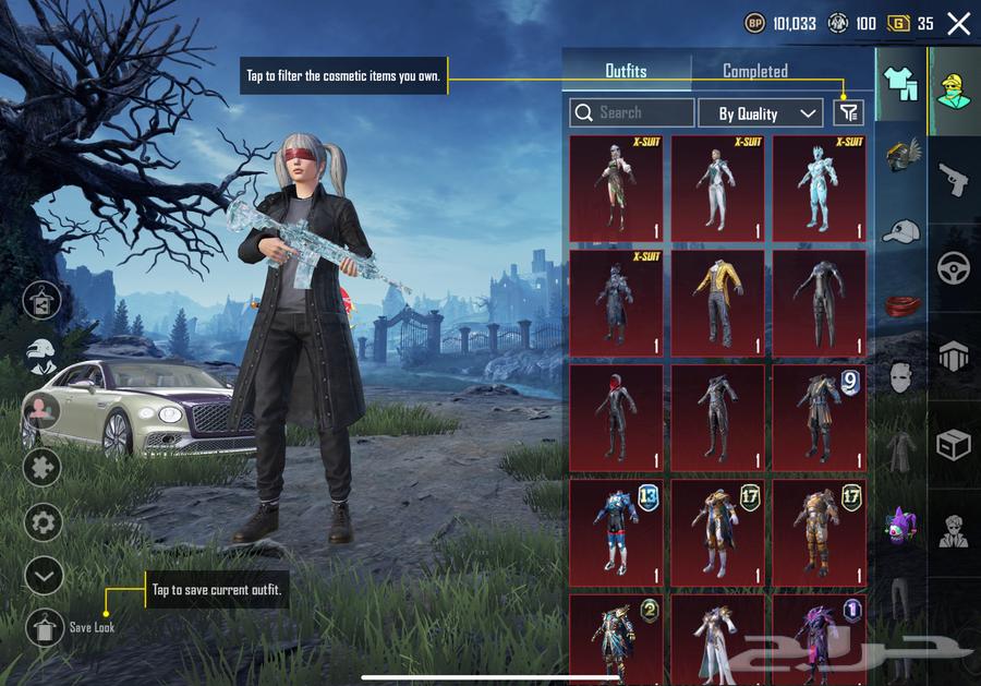 حساب ببجي للبيع أو للبدل64471252327683110