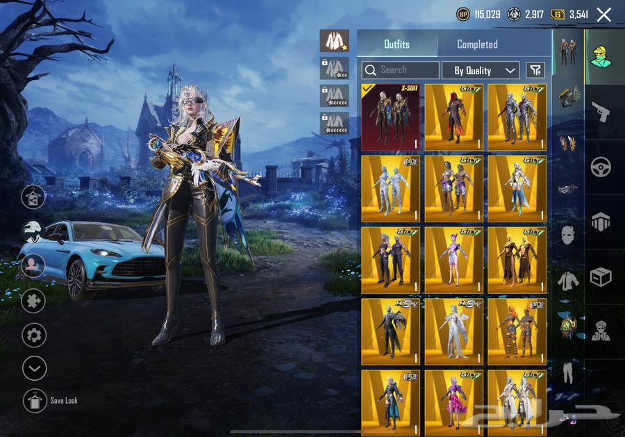 حساب بوبجي فخم فخم فخم64465226286850113