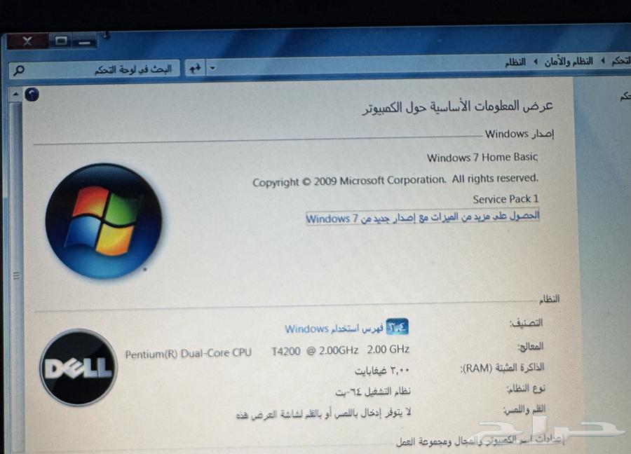 لاب توب Dell للبيع64465591191041112