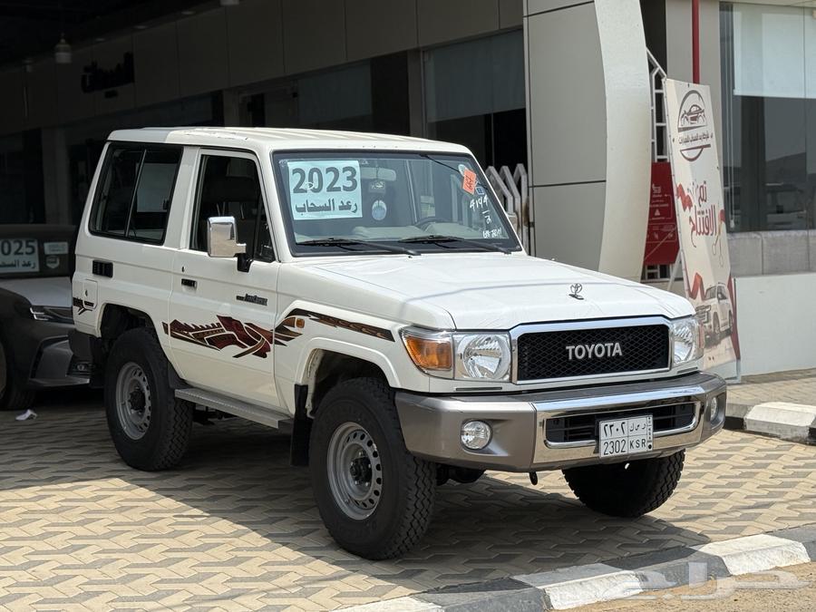 ربع 2023 سعودي دفلك ماشي 52 الف ع الشرط64637738419713110