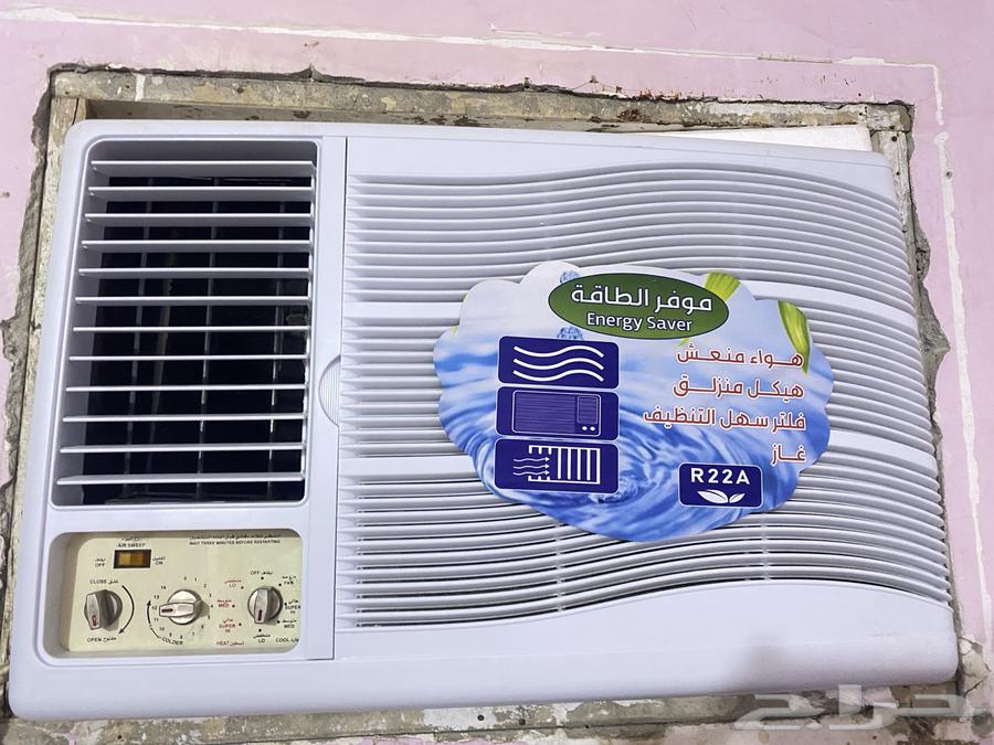 مكيف شباك64464973257602110