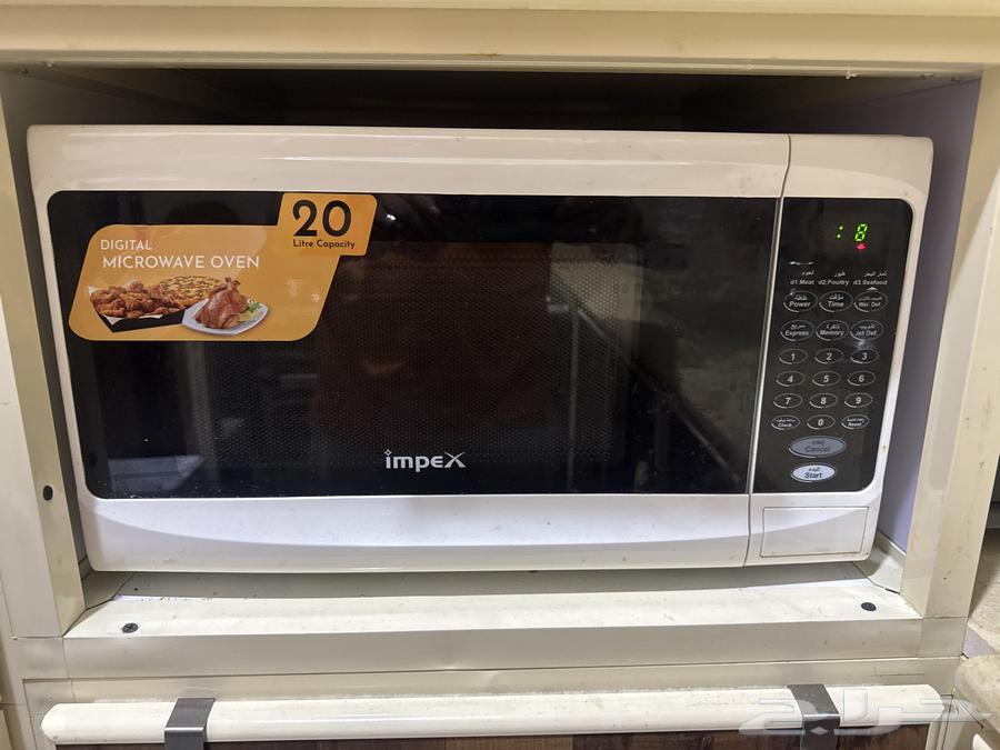 اجهزه كهربائيه64468580571393111