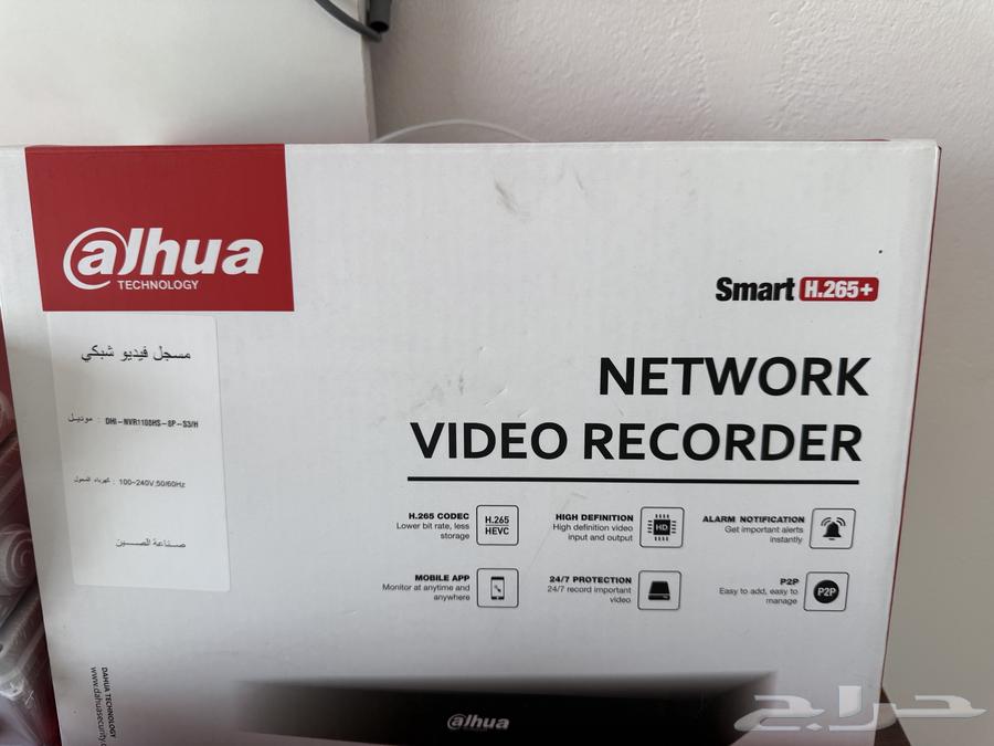 عرض كاميرا ip داهوا لفتره محدوده64471006660610113