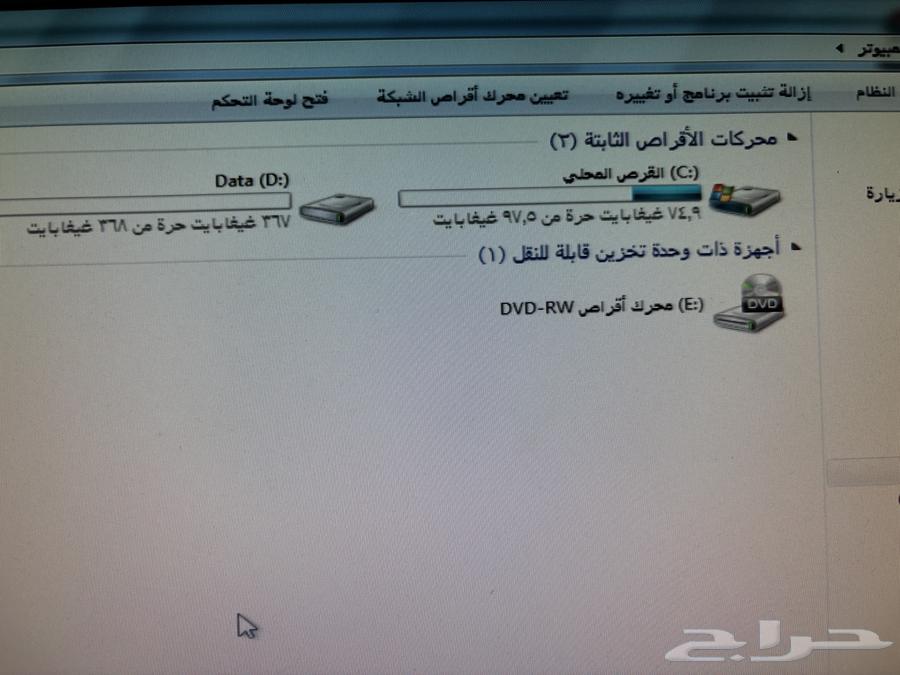 Computer64471020532099114