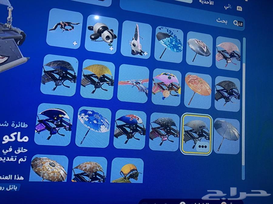 حساب للبيع نادر اساسي سوني وا فيها طور الزومبي على السوم64468010486658114