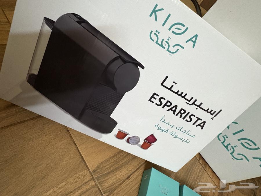 آلة قهوة من كفة بتصميم انيق وحجمه حلو جديده للبيع64471348453889114