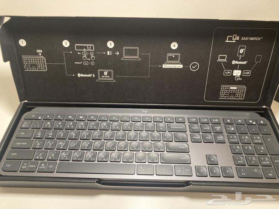 كيبورد لوجيتك Logitech MX Keys64468453946754110