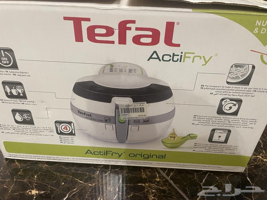 قلاية هوائية64469057762946111