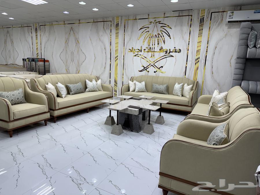 عرض اليوم الوطني كنب نيو كلاسك 11 نفر 3000  لفتره محدوده64464548883971110