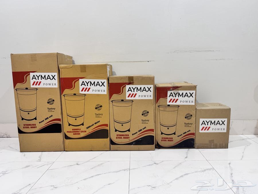 خضاضات لبن صناعة تركي بأعلى معايير الجودة64469683305474111