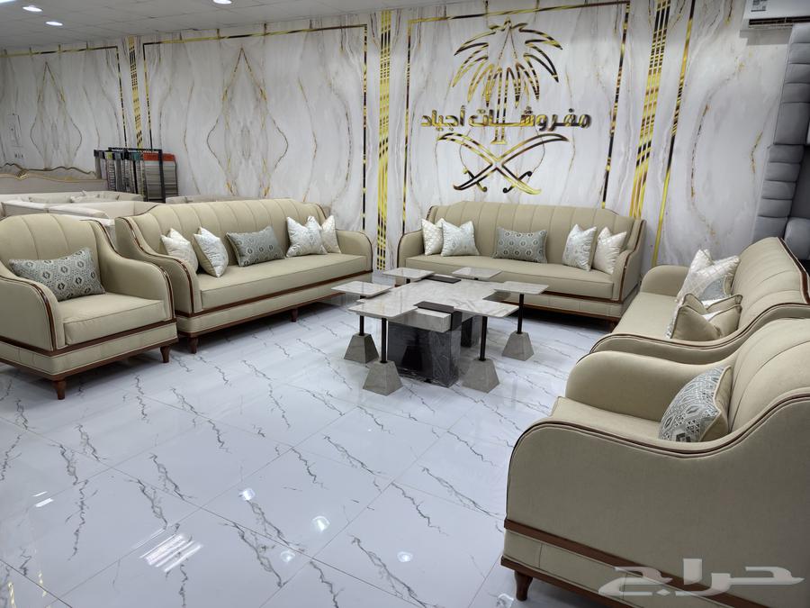 عرض اليوم الوطني كنب نيو كلاسك 11 نفر 3000  لفتره محدوده64464548883971113