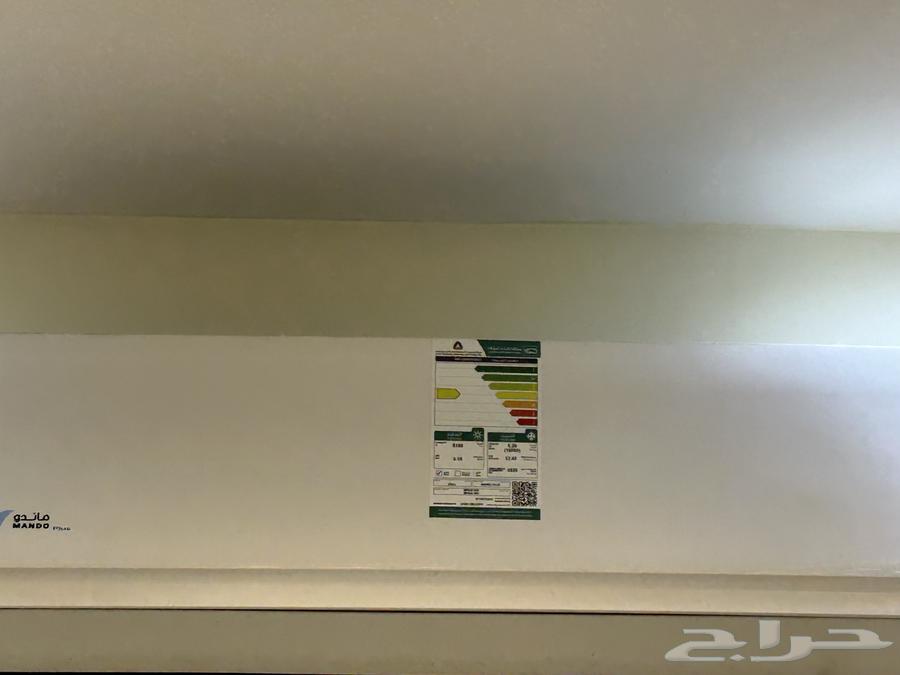 Mando Split AC 1864467522385282113