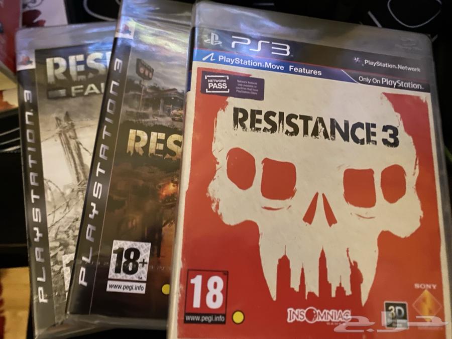 Resistance the trilogy ثلاثيه (SEALED)64465507445890112