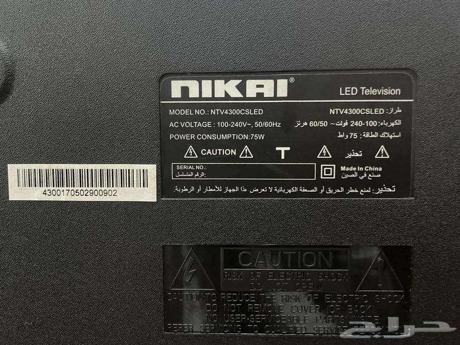 بورذ تلفزيون نيكاي64465577482370110