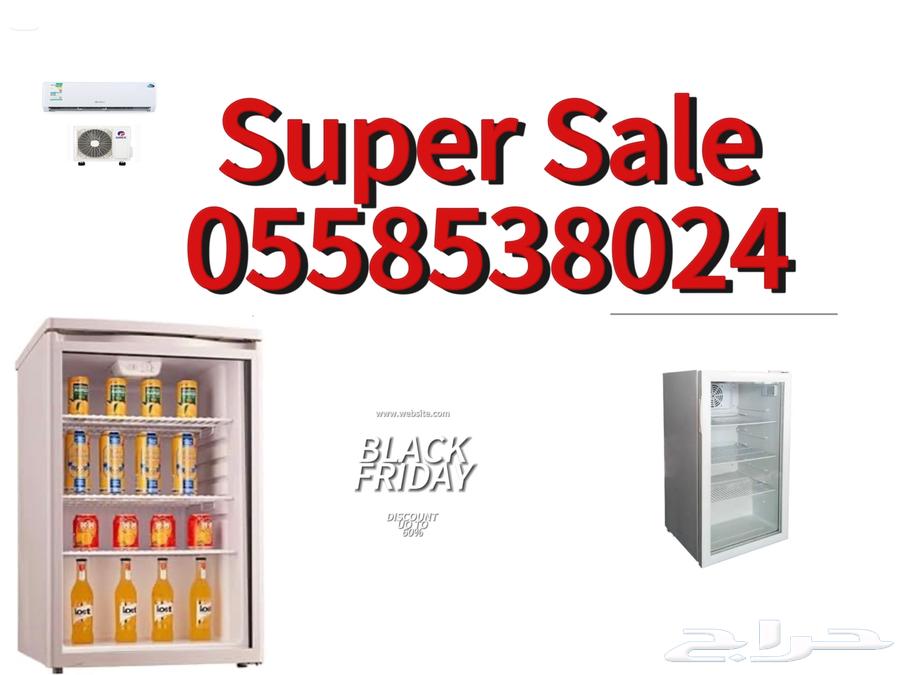 Modern Smart TVs, all sizes available64468384541443112