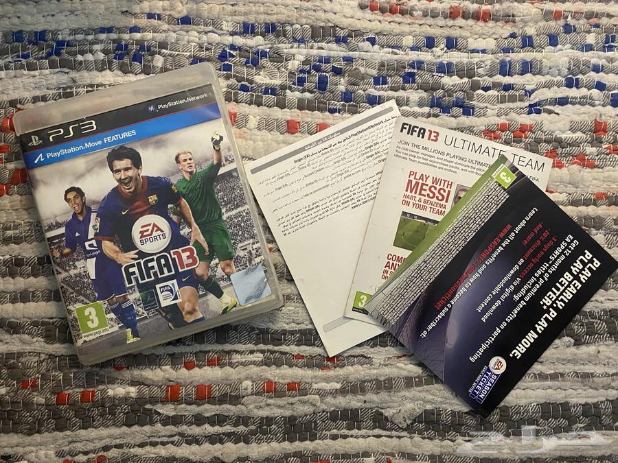 شريط فيفا سوني 364470759436162112