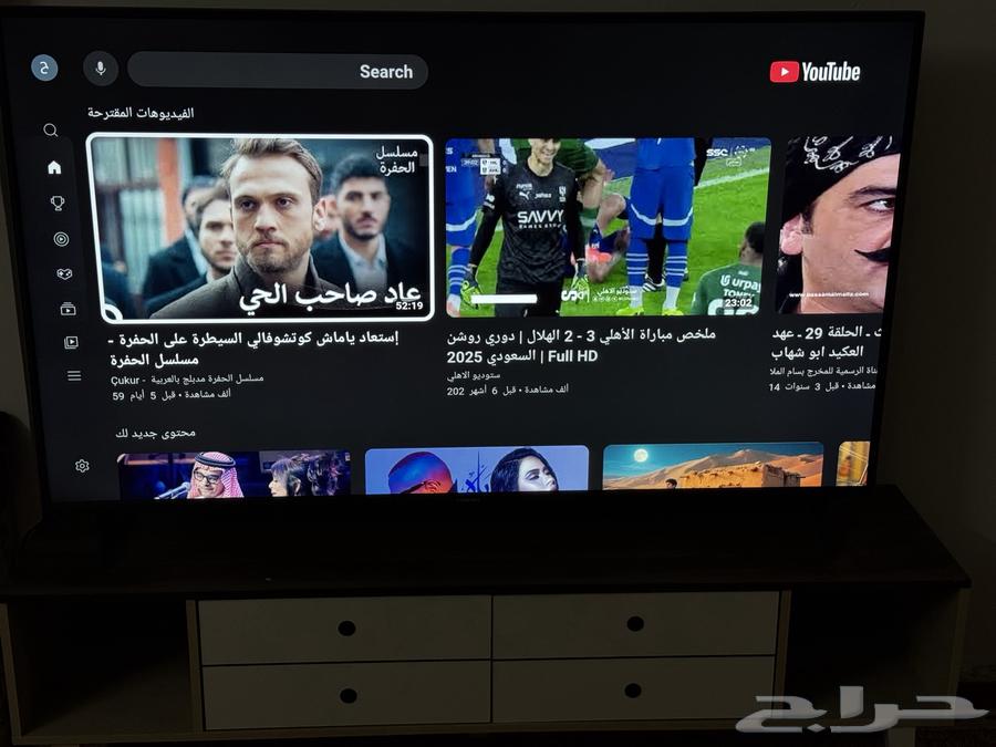 65-inch screen nlkal. Smart table screen converter device64471252269313114