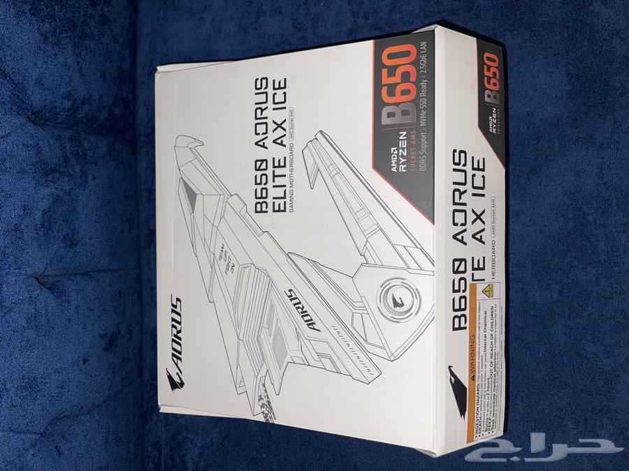 B650 AORUS Motherboard for Processors (Sold)64471157149057112