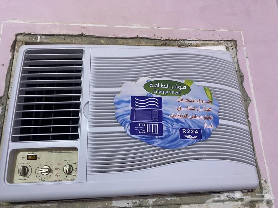 مكيف شباك64464973257602112