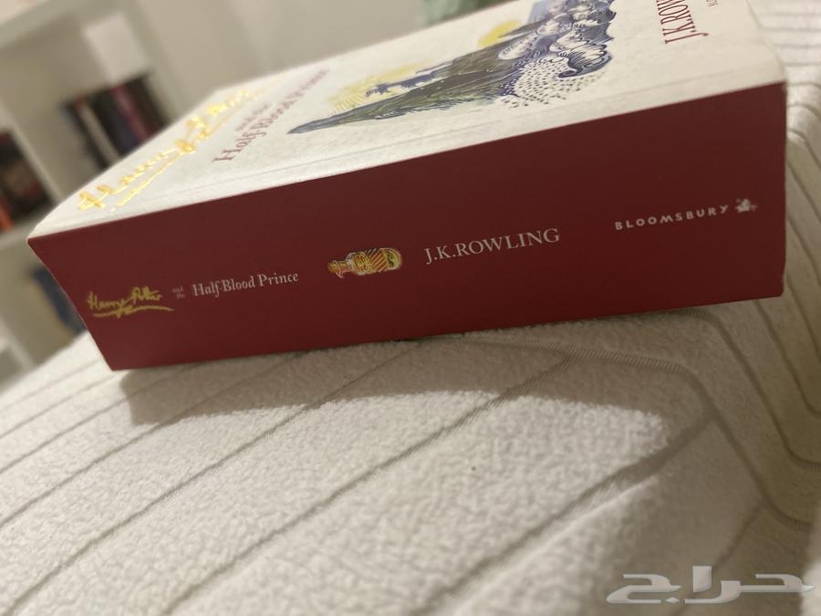 كتاب هيري بوتر64467383264641111