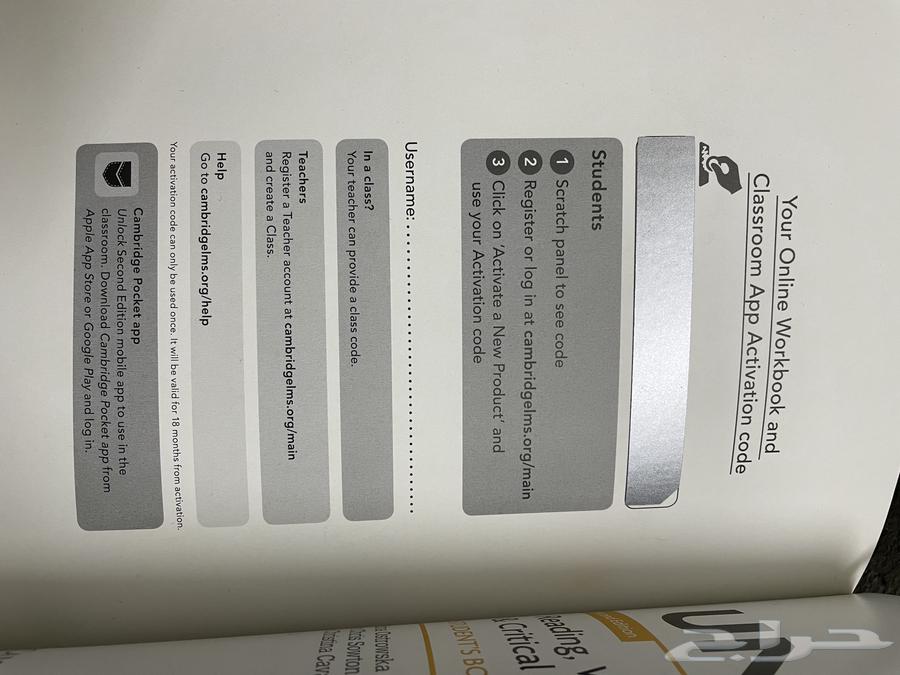 Intensive English Language Books New (For University Students)64469641208067112