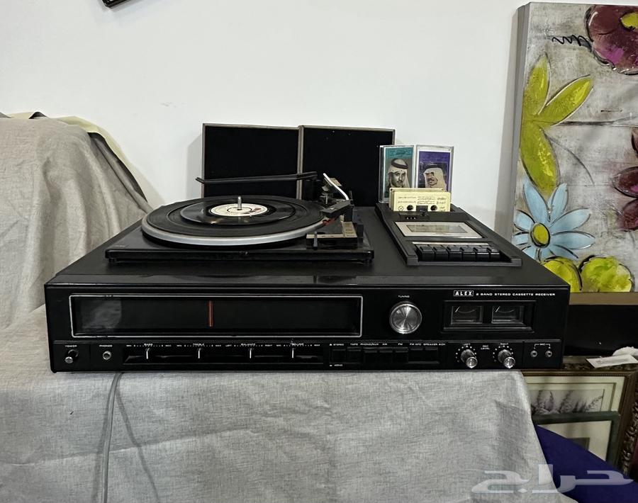 3-in-1 Audio Device64471594829059110