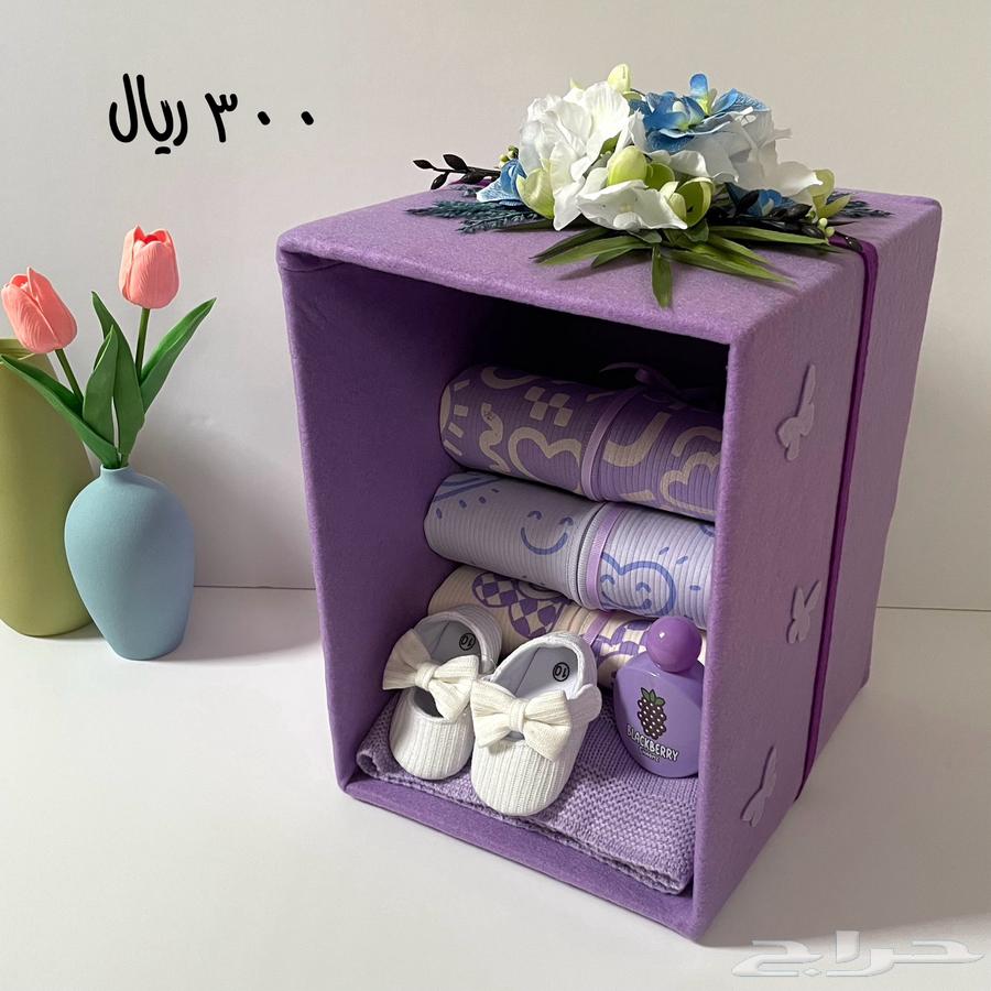 هدية مولود64465099891459111